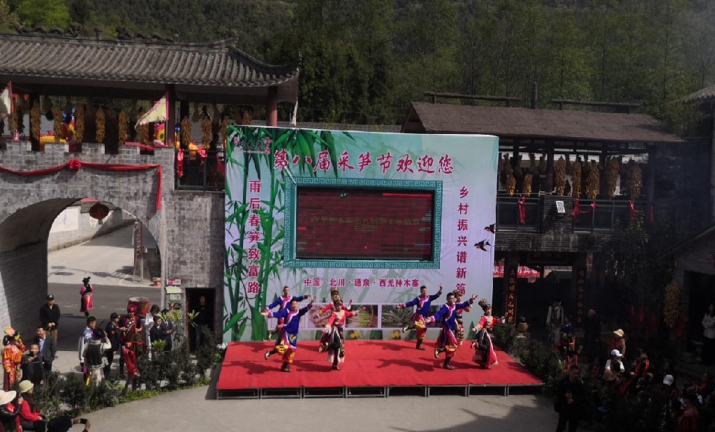图片11.jpg
